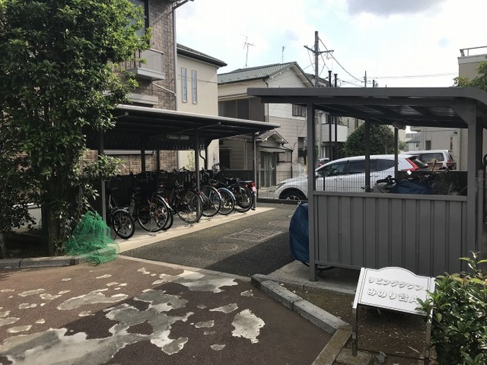 13/18 その他画像