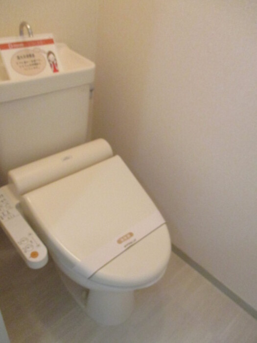 10/21 トイレ
