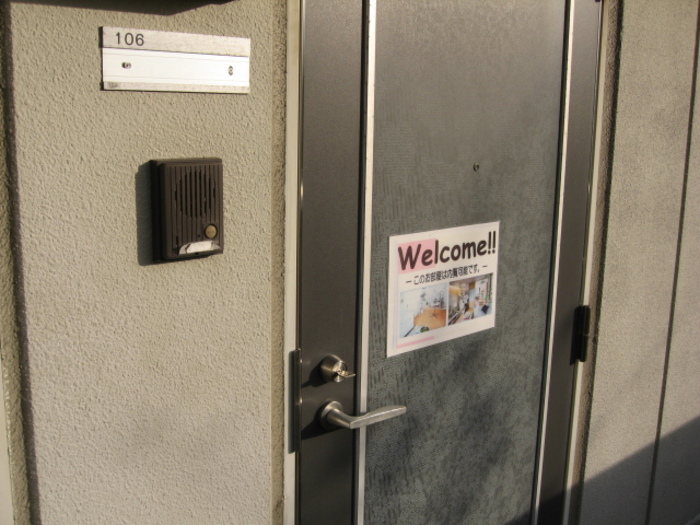 16/24 エントランス