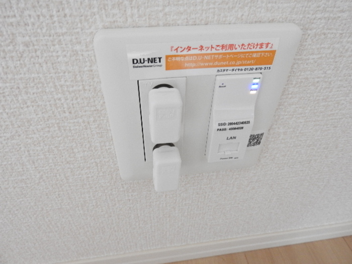 11/21 設備