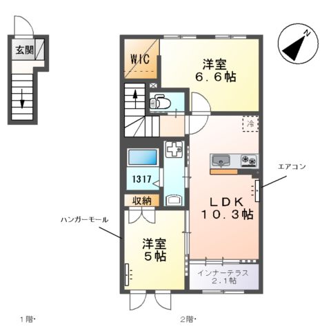 2/27 間取