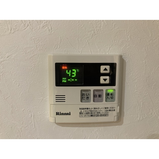 21/23 その他画像