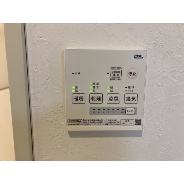 22/23 その他画像