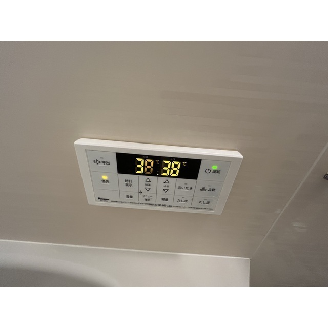 18/23 その他画像