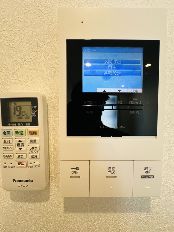 17/20 その他画像