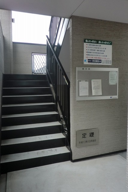 2/10 エントランス