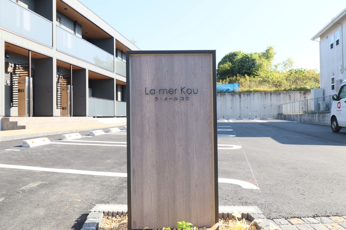 19/20 エントランス