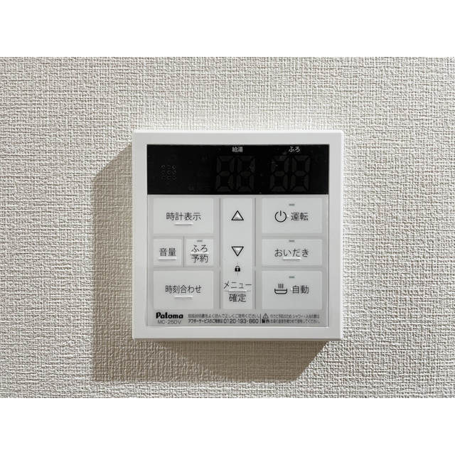 12/26 その他画像