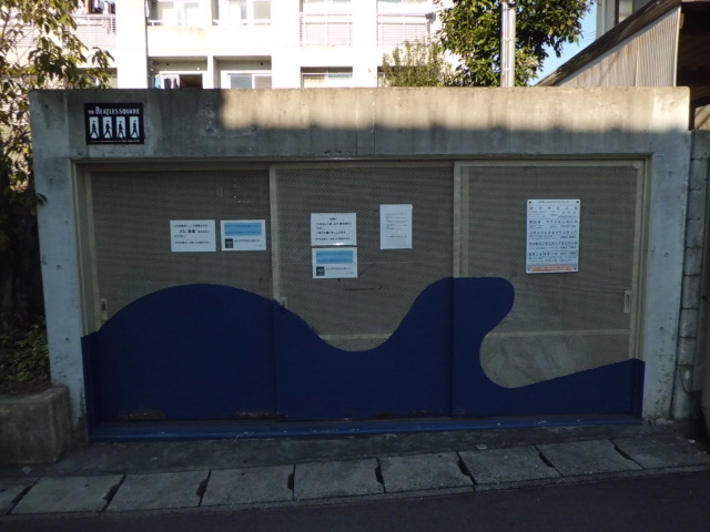 12/27 その他画像