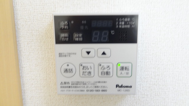 11/21 設備