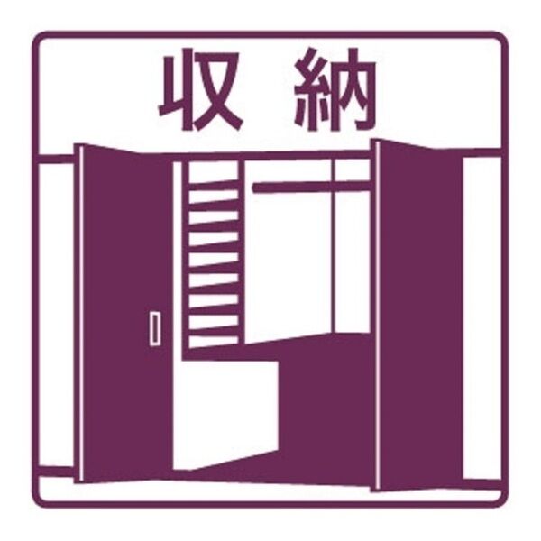 10/15 その他画像