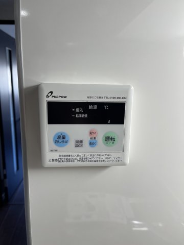 14/24 その他画像