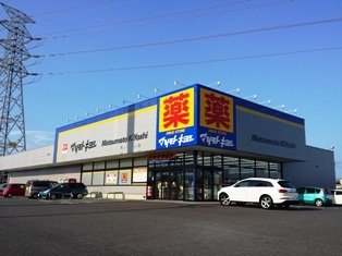 4/8 周辺