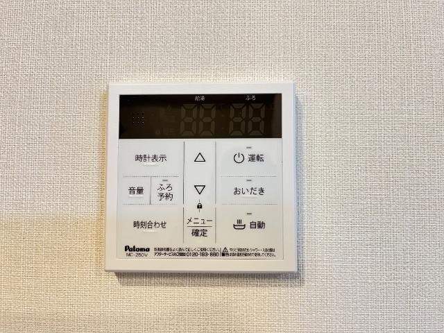 14/30 設備