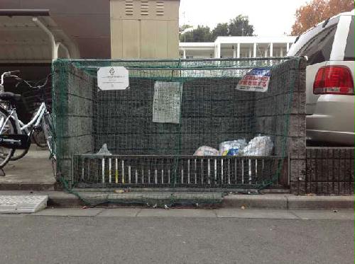 13/24 その他画像