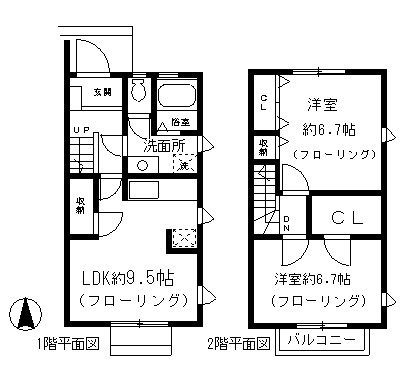トイズボックス　オレンジの間取り