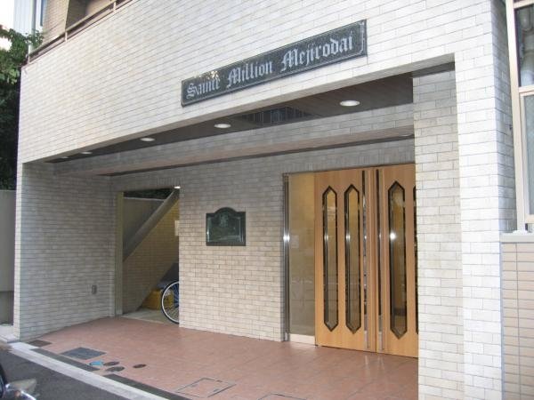 3/5 エントランス