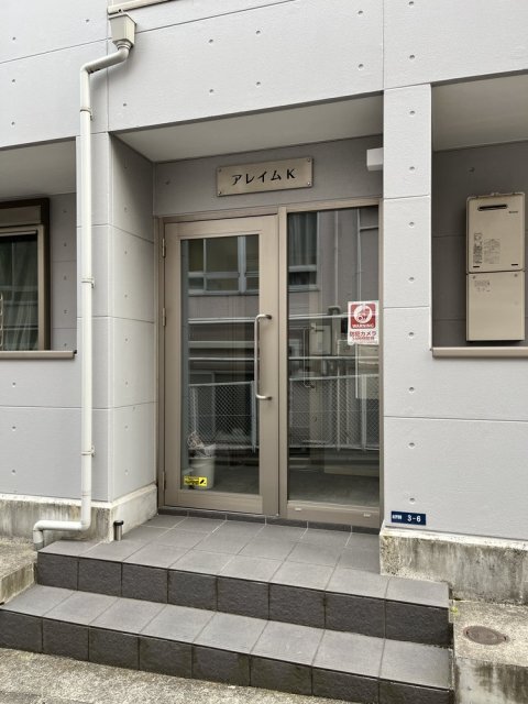 2/12 エントランス