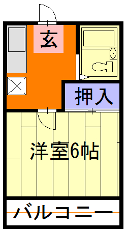 アジュール渋沢の間取り