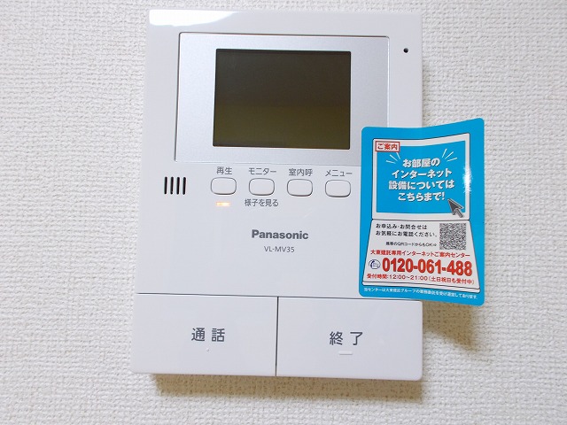 12/23 その他画像