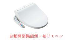 14/27 その他画像