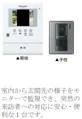 8/27 その他画像