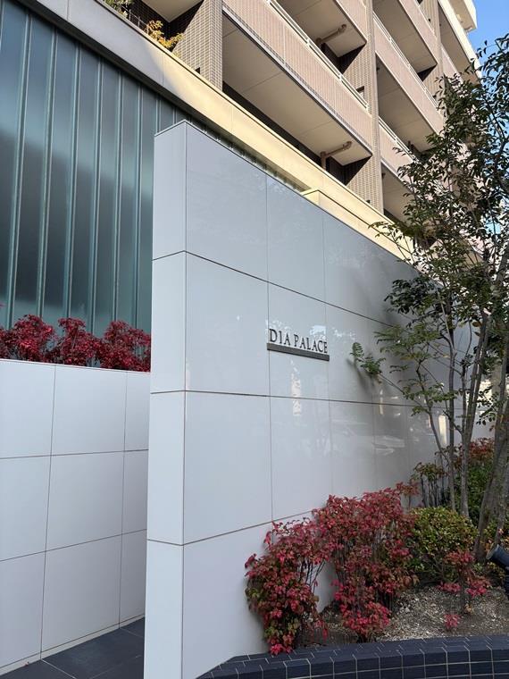 15/16 エントランス