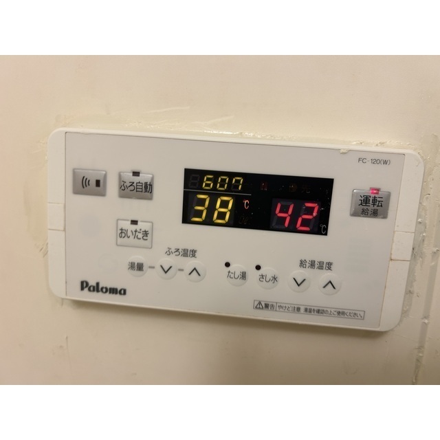 21/23 その他画像