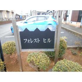 15/16 エントランス