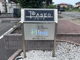 15/16 エントランス