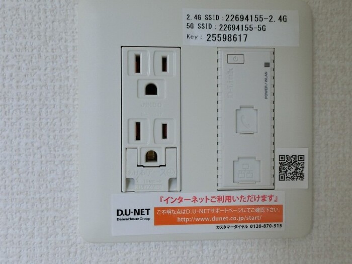 14/27 その他画像