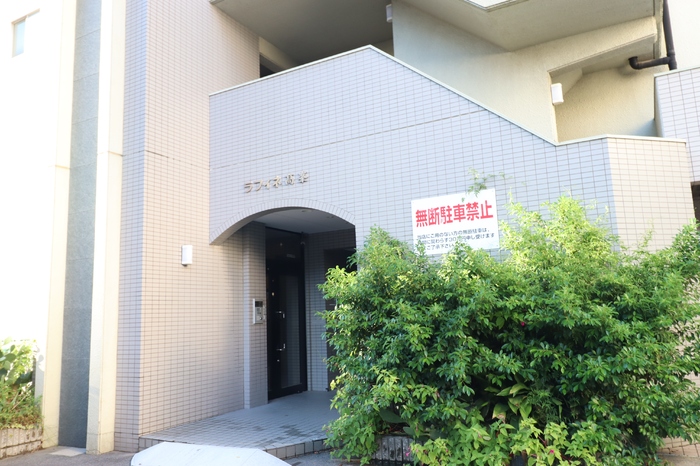 17/18 エントランス