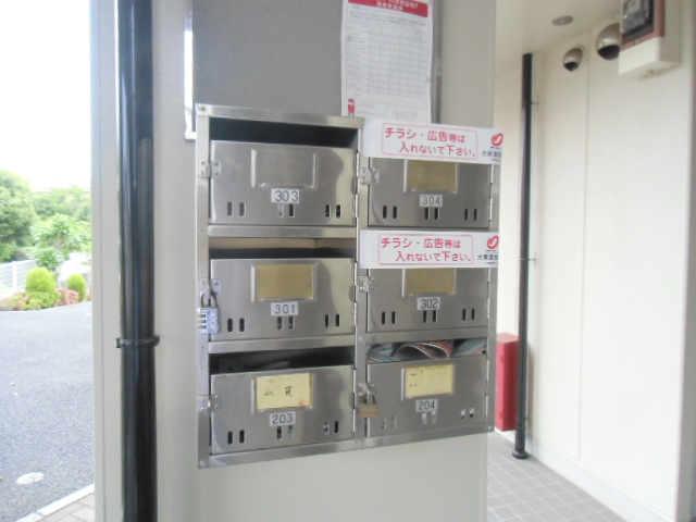 19/30 その他画像