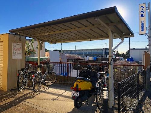 12/20 その他画像