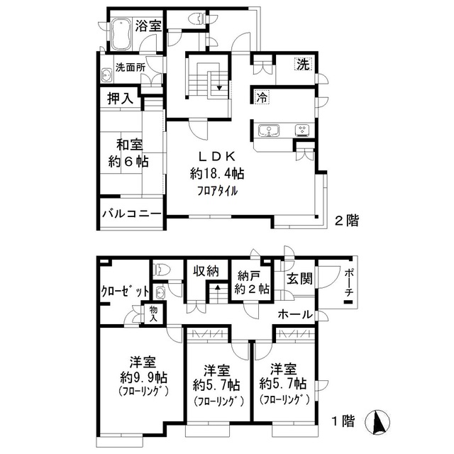2/30 間取