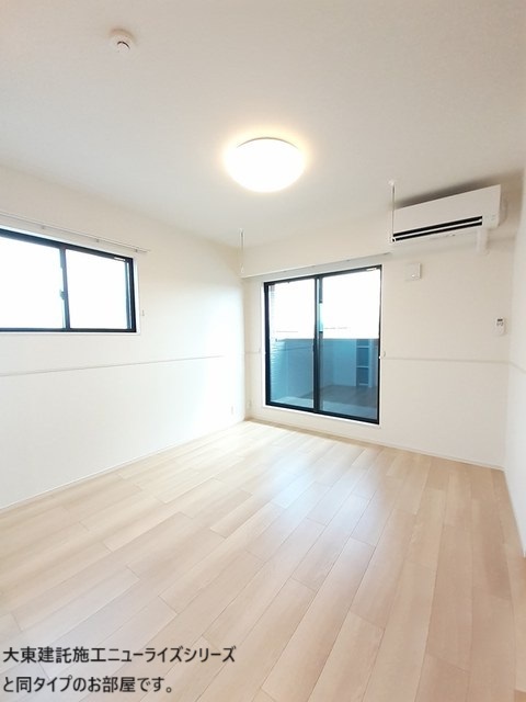 3/20 リビング/ダイニング