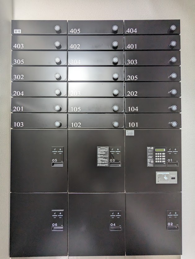 14/24 その他画像