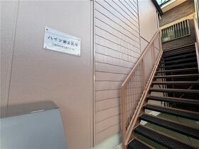 14/14 エントランス