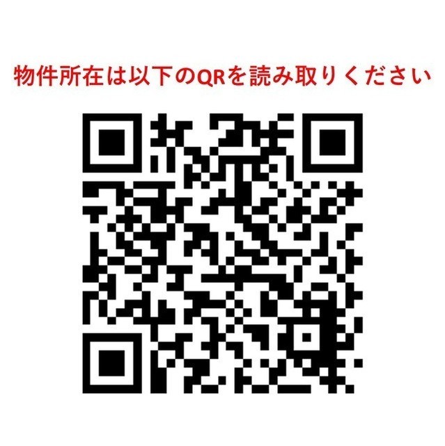 3/5 その他画像