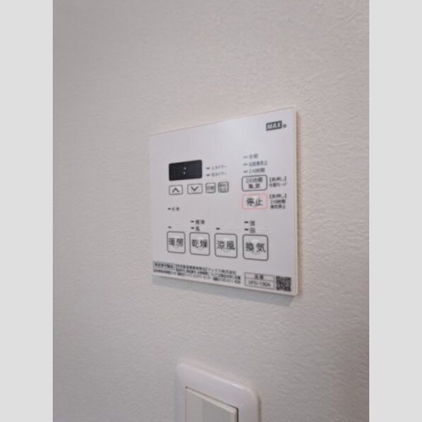 11/12 その他画像