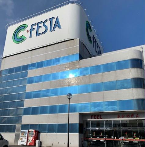 10/13 その他画像