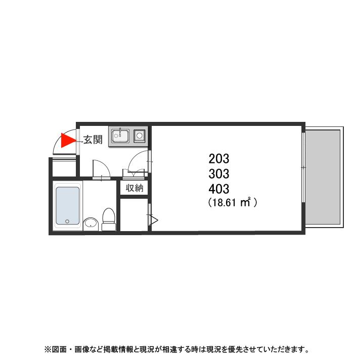 シャルマンフジ久米田 弐番館の間取り