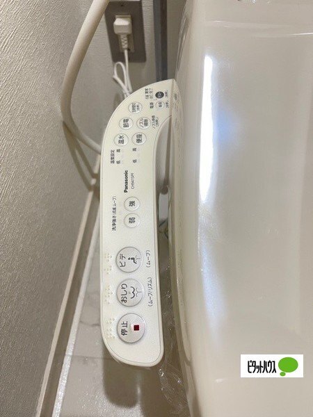 12/19 設備
