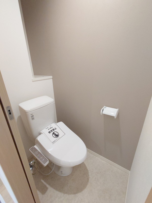 13/19 トイレ