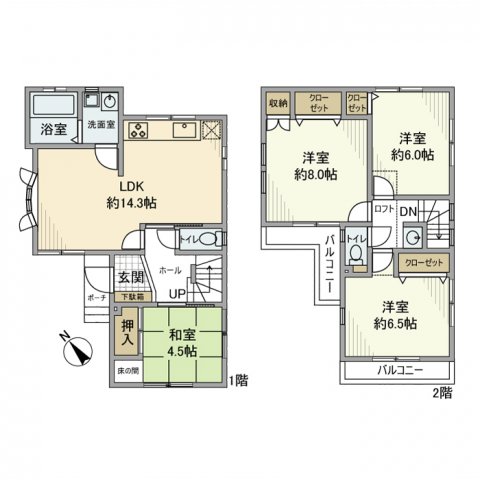 日和町5丁目戸建の間取り