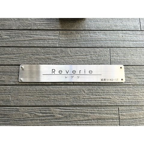 18/26 その他画像