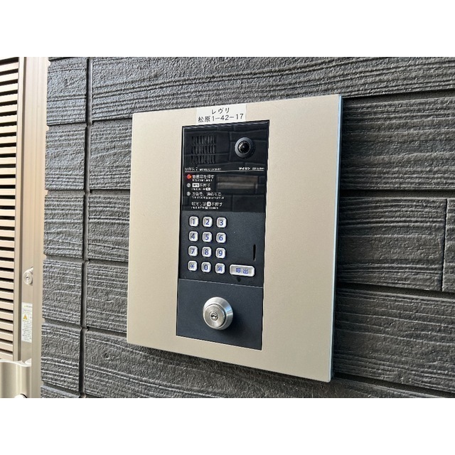 20/26 その他画像