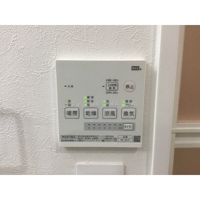 22/26 その他画像