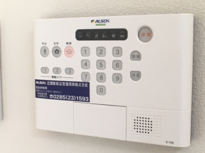 13/29 その他画像