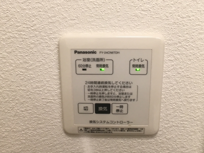 14/29 その他画像